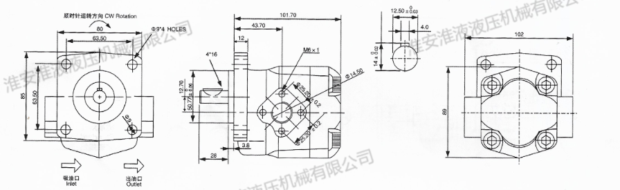 HGP-2A系列齿轮泵